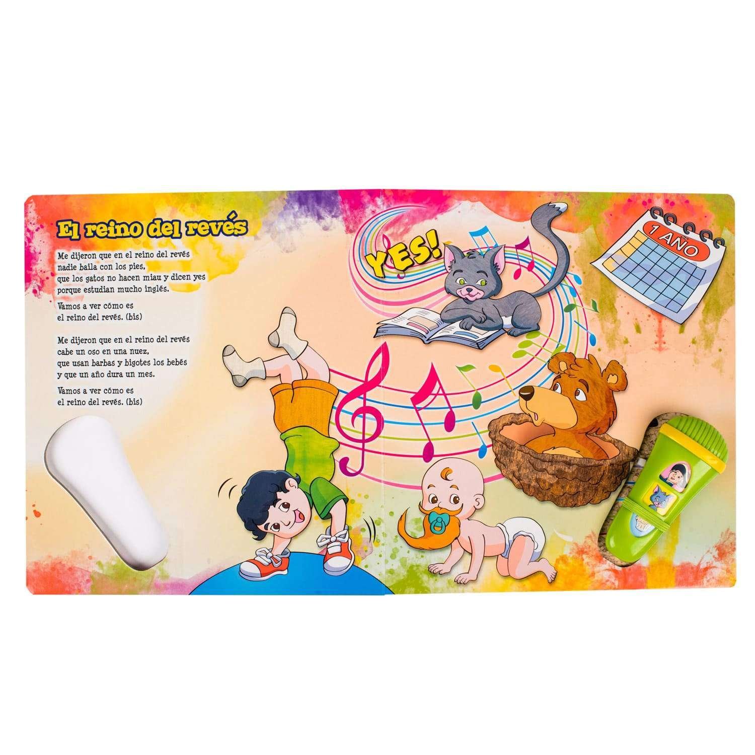 Mi Primer Karaoke - Imagen 4