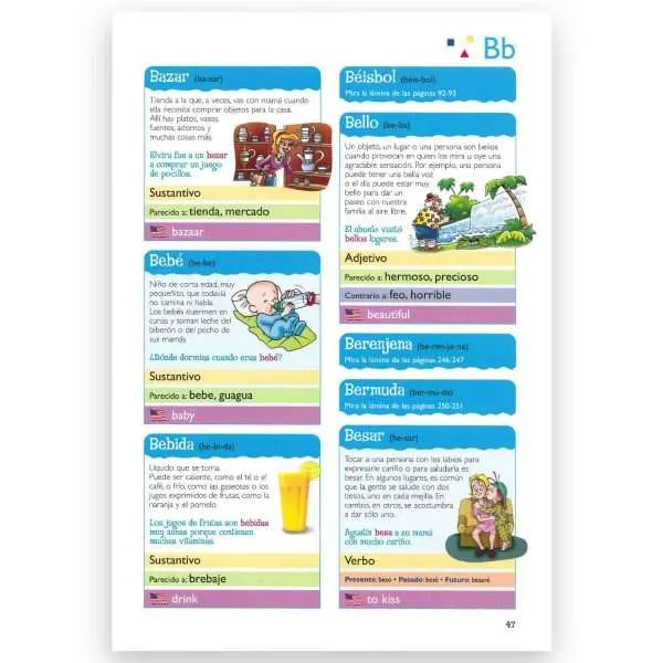 Diccionario Infantil Ilustrado - Imagen 3