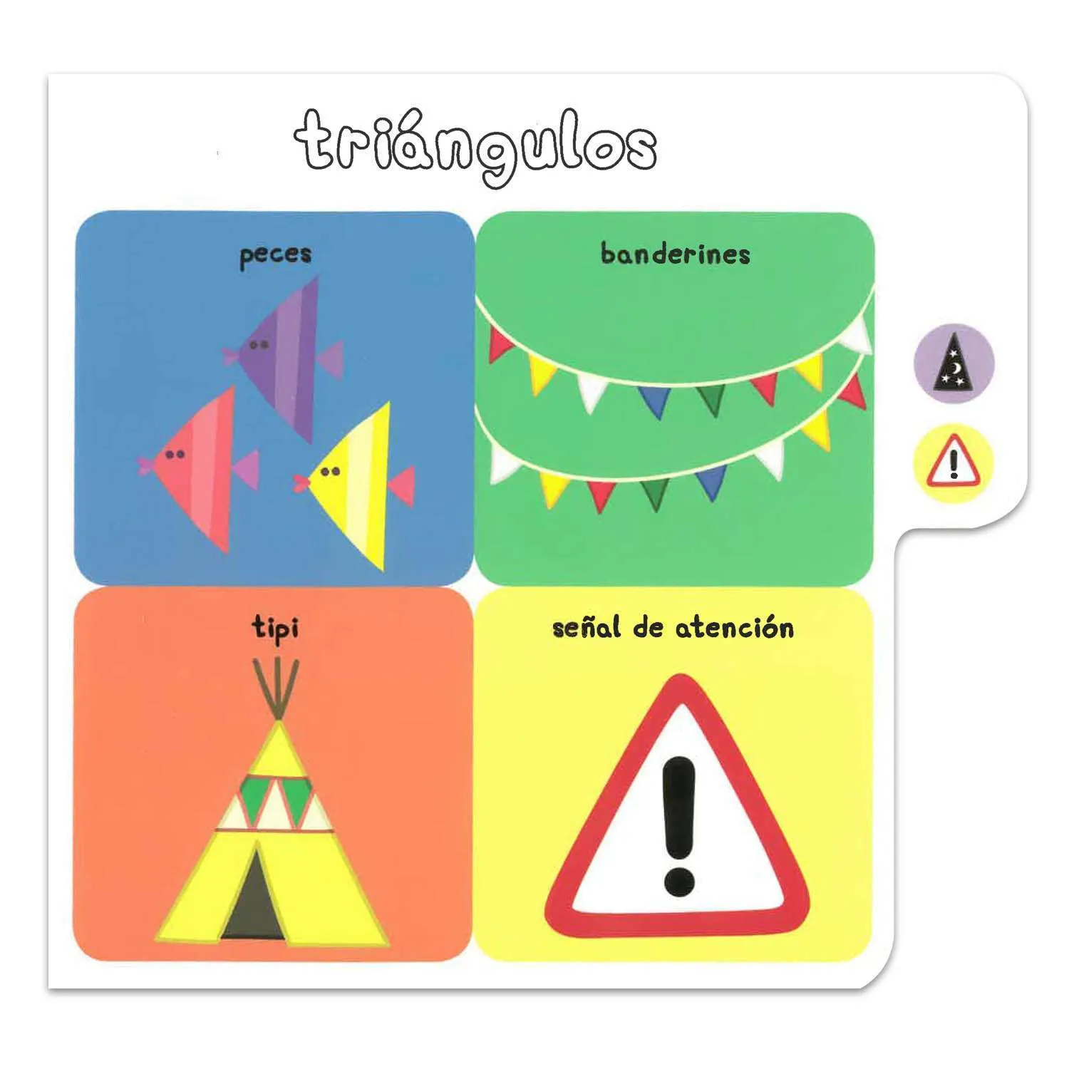 Peppa Pig, Formas - Imagen 3