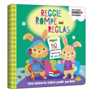 MMGCR1